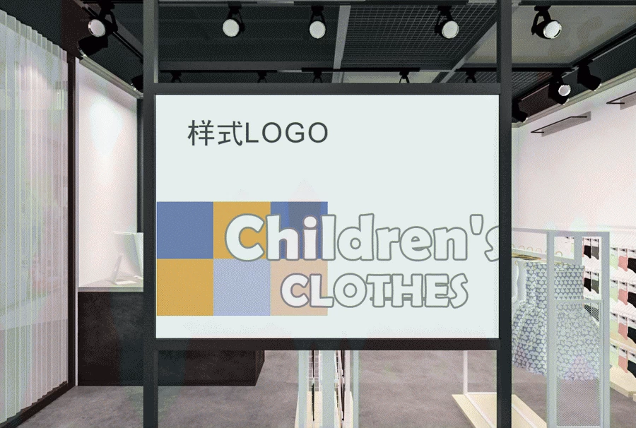 高端儿童品牌服饰包装VI提案展示效果智能贴图样机PSD设计素材【018】